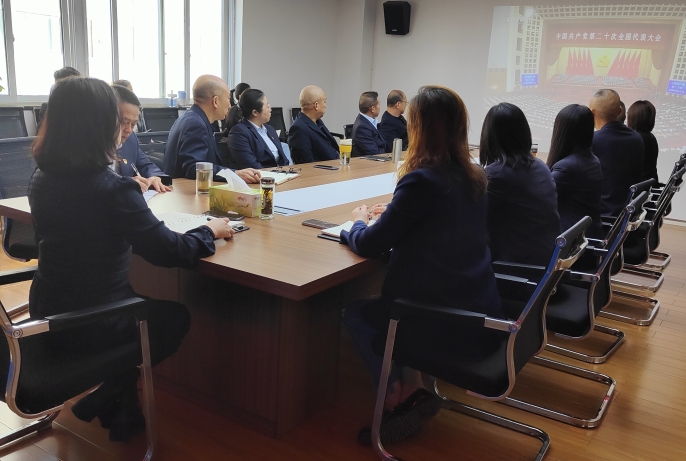 天府新區(qū)公司（材設公司）集中收看二十大開幕盛況1